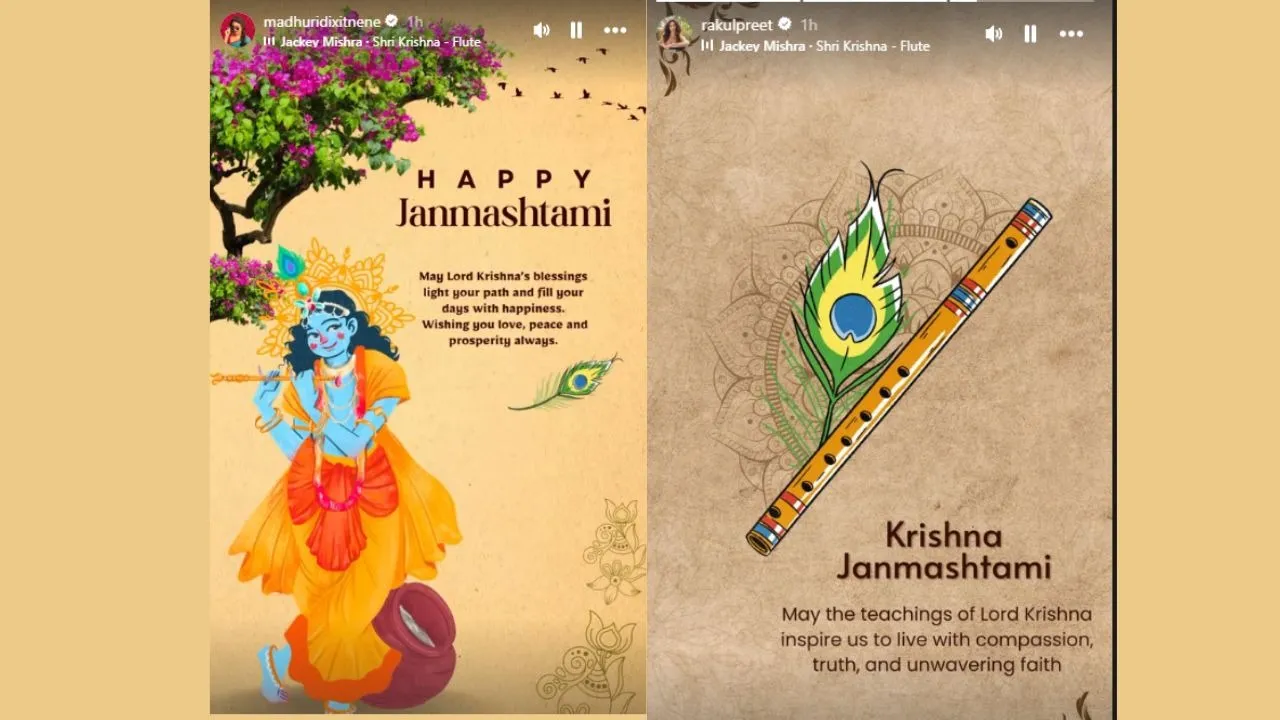 Madhuri Dixit and Rakul Preet Singh Extend Heartfelt Janmashtami Wishes