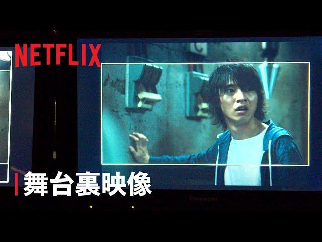Alice in Borderland Best Shows like Stranger Things Alice in Borderland Best Shows like Stranger Things