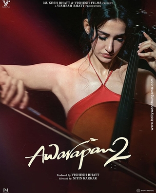 awarapan 2 6a86f2418df93