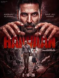 Haiwaan Trailer 