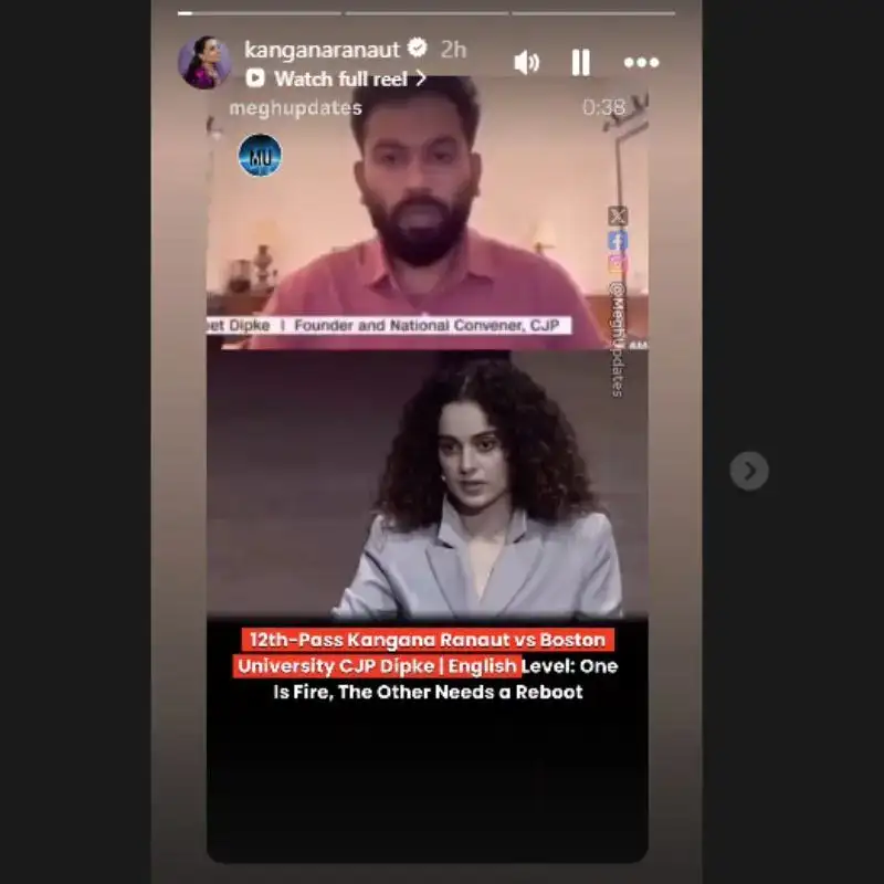 kangana ranaut abhijeet dipke 6a8c5b6e65367