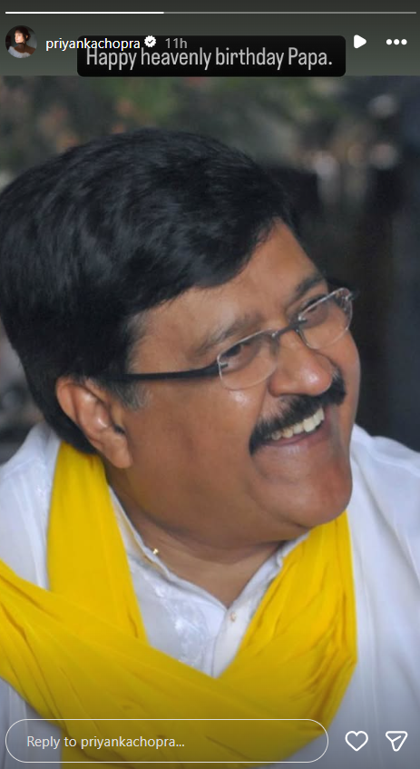 priyanka chopra remembers late father with emotional post1 6a8c34573bb3c