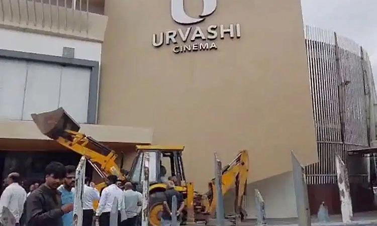 Urvashi Theatre Urvashi Theatre