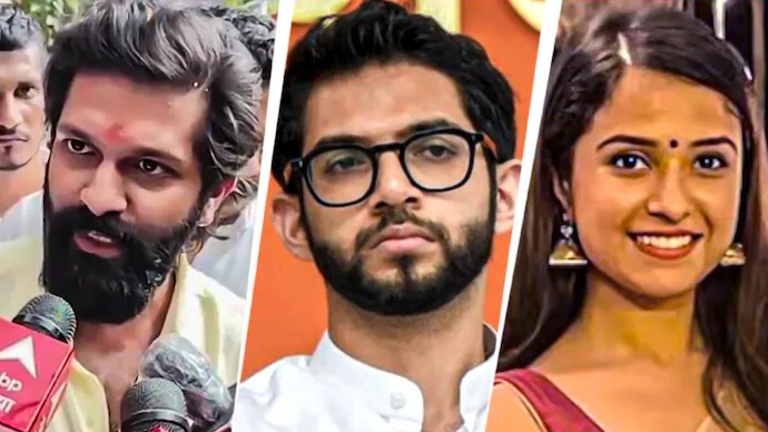 Disha Salian Case