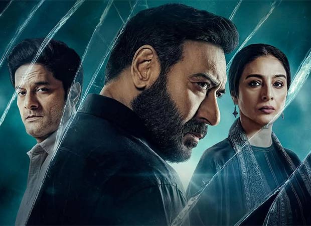 drishyam main 6ab9f2ca119ec