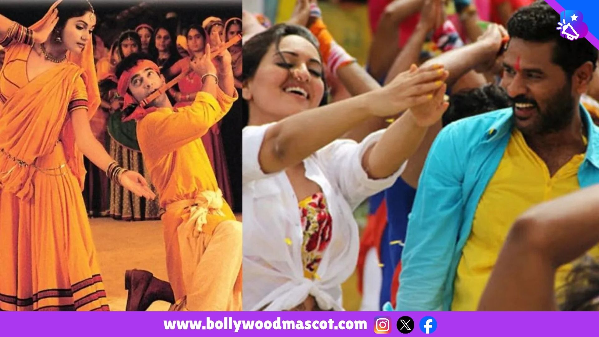 janmashtami songs janmashtami songs