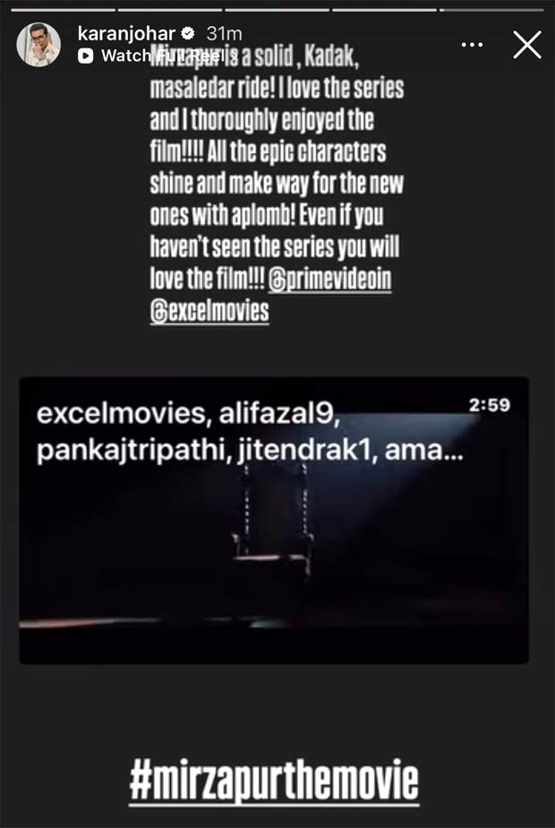 karan johar mirzapur review karan johar mirzapur review