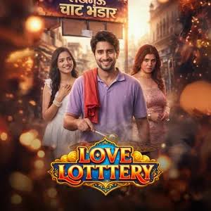Love Lottery