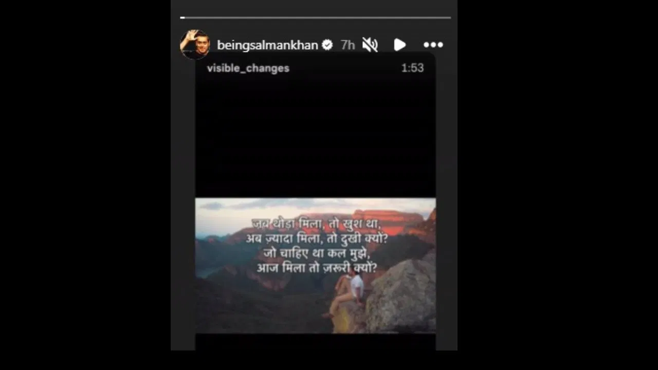 salman khan insta story