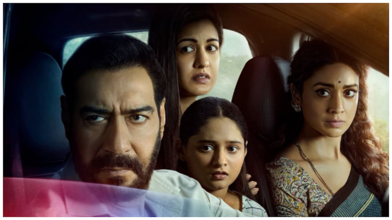 shriya saran drishyam the conclusion 6ab16b380273f