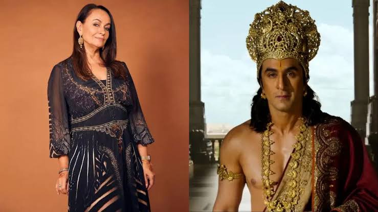 Ranbir Kapoor, Ramayana