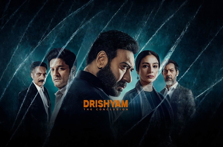 drishyam image 6abfe742e1643