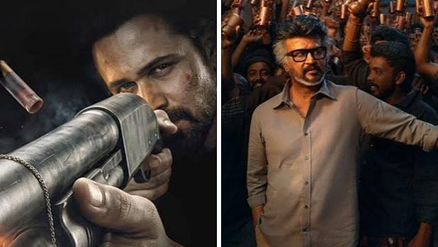 Pen Marudhar Gunmaaster G9 Jailer 2 Rights