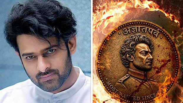 Prabhas