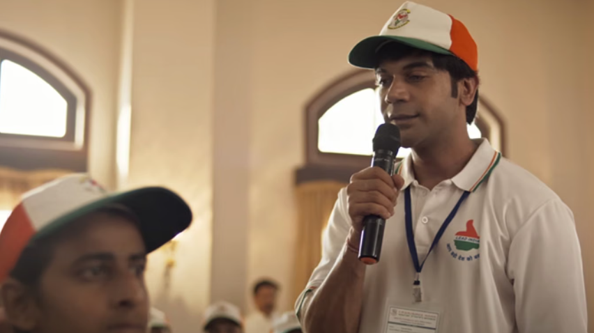 rajkummar rao2 6ad034fa0c013