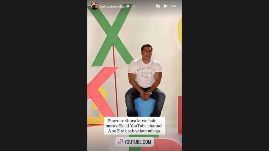 salman khan youtube 6ac9b4e663fda