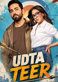 udta teer 6ade465a8180b