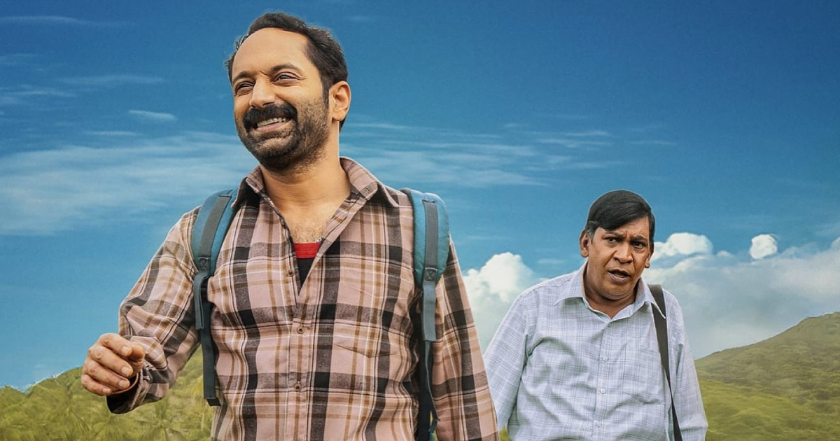 Maareesan Earns Critical Love But Fizzles at Box Office, Now Making Waves on OTT
