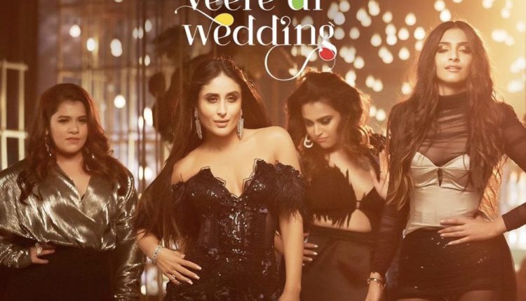 Veere Di Wedding first Tuesday (Day 5) Box Office Collection