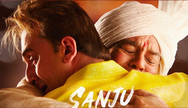 Father's Day: Sanju Makers shares Jaadu Ki Jhappi