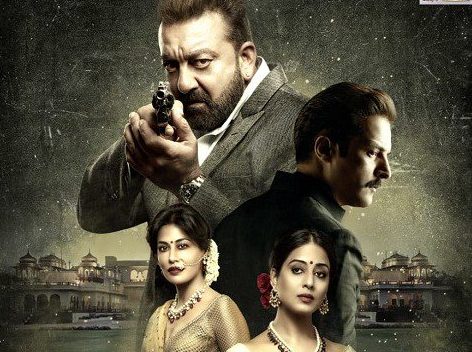 Saheb Biwi Aur Gangster 3 Trailer: Sanjay Dutt looks impressive as a Gangster
