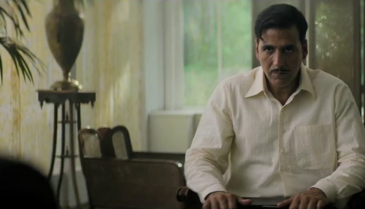 Akshay Kumar’s Gold Movie Trailer is out now