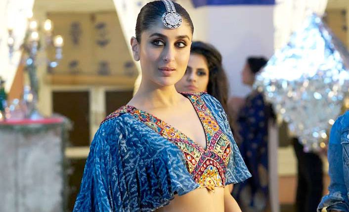 Veere Di Wedding First Day Box office Collection