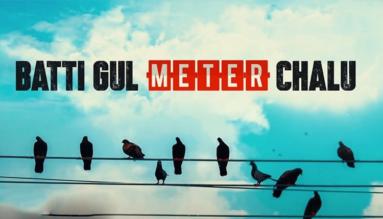 Batti Gul Meter Chalu Now Release on 21st September