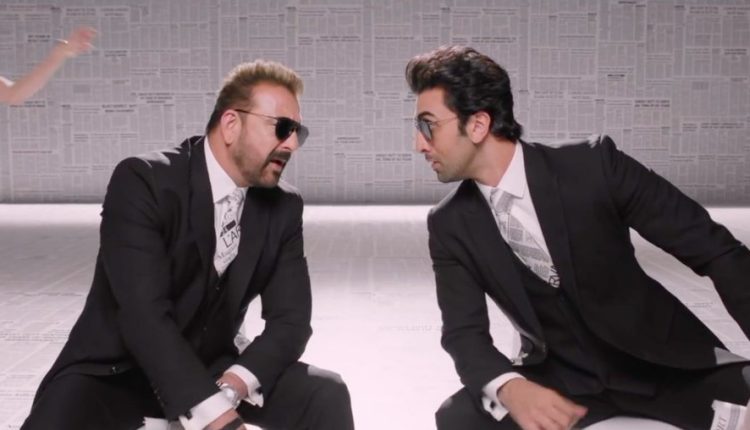 Sanju 2nd Day Box Office Collection