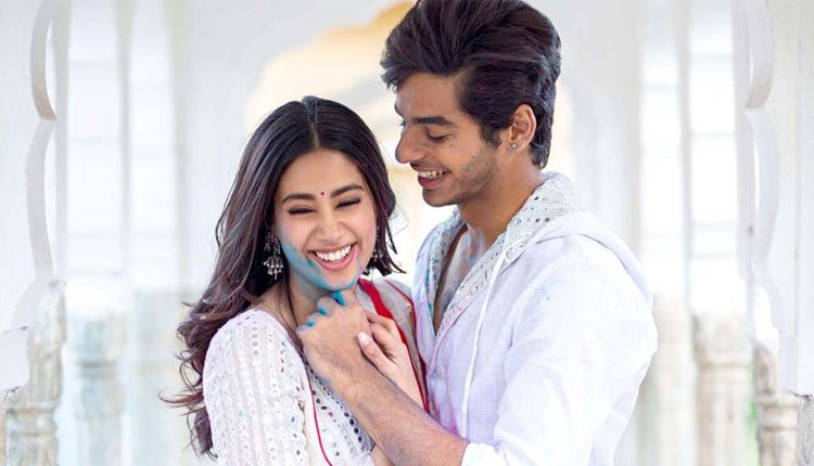 Dhadak Wednesday Box Office Collection