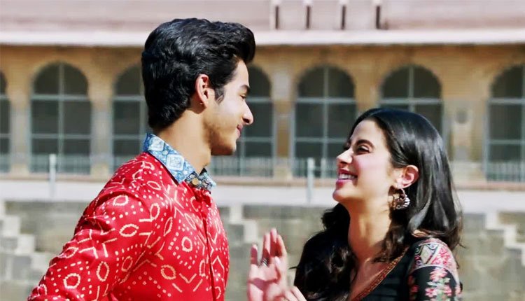 Dhadak Thursday Box Office Collection