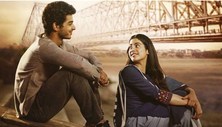 Dhadak Movie First Day Box Office Collection