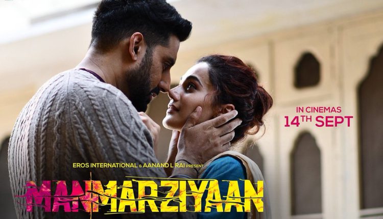Manmarziyaan Gets a New Release Date