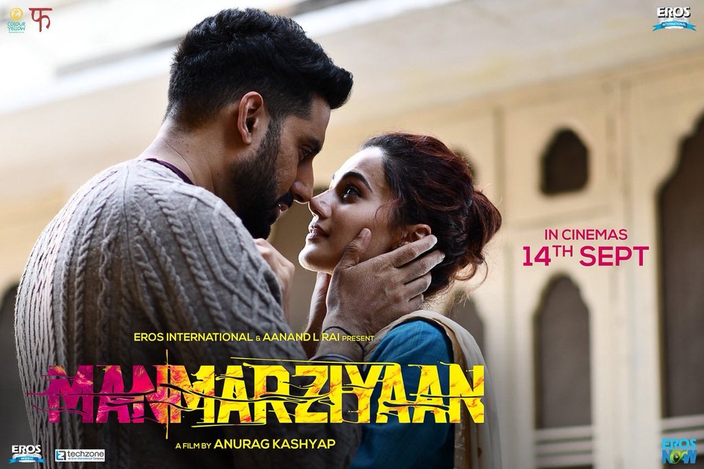 Manmarziyaan Gets a New Release Date