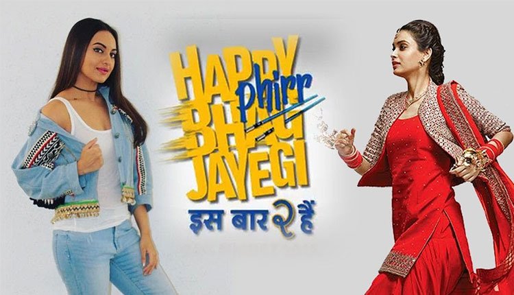 Happy Phirr Bhag Jayegi Trailer Release Date Announced.