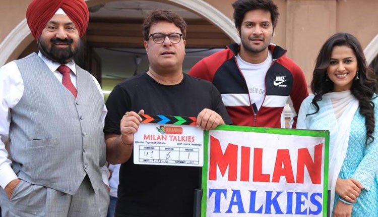 Tigmanshu Dhulia's Milan Talkies to release on 18 January