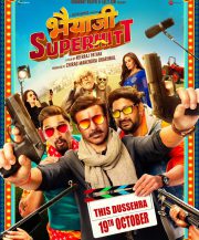 Bhayyaji Superhit