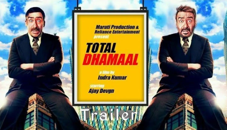 Total Dhamaal Makers Spend 12 Crores on VFX