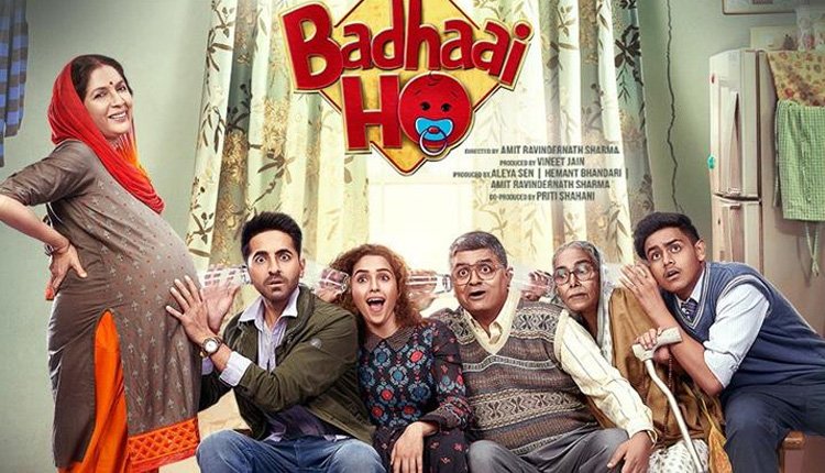 Watch Hilarious Badhaai Ho Movie Trailer Starring Ayushmann Khurrana and Sanya Malhotra