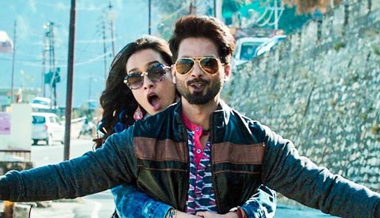 Batti Gul meter Chalu First Day Box Office Collection