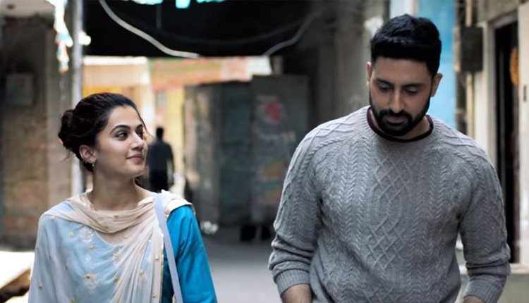 Manmarziyaan First Friday (Day 1) Box Office Collection