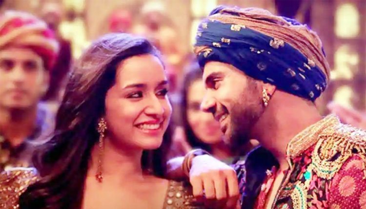 Stree Third Sunday (Day 16) Box Office Collection