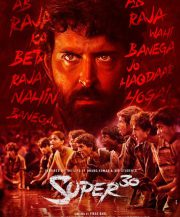 Super 30 Posters features Hrithik Roshan