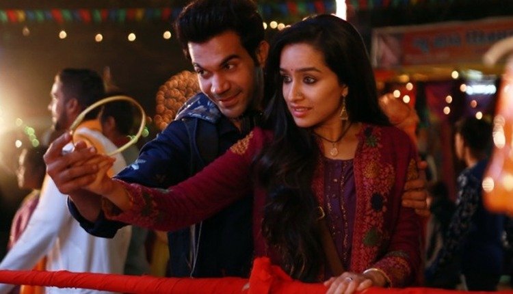 Stree Movie First Day (Friday) Box Office Collection