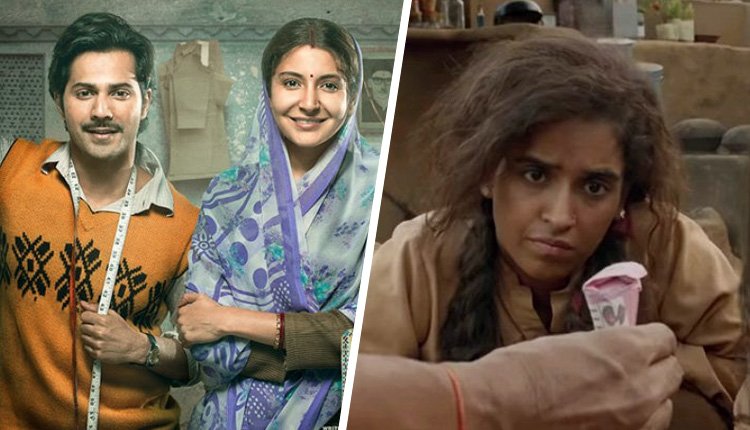 ui Dhaaga and Pataakha Monday (Day 4) Box Office Collection