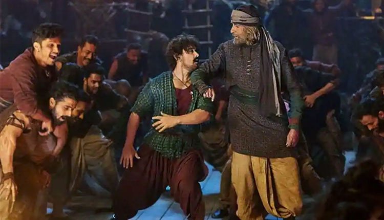 Thugs of Hindostan First Tuesday (Day 6) Box Office Collection