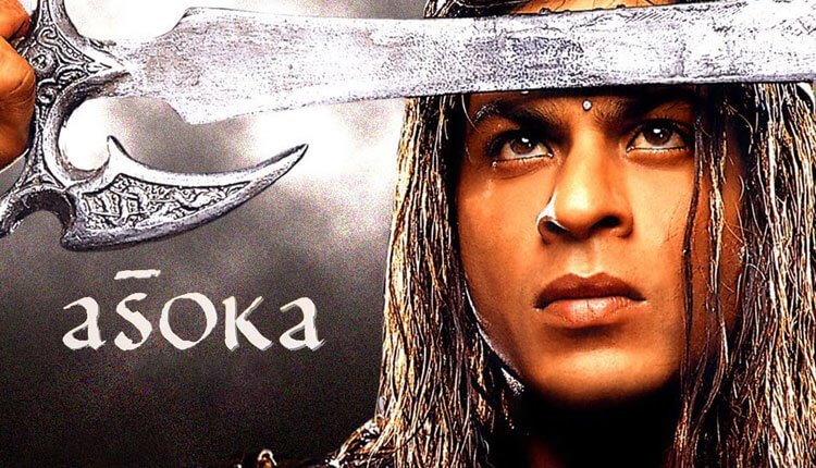 Asoka
