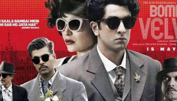Bombay Velvet