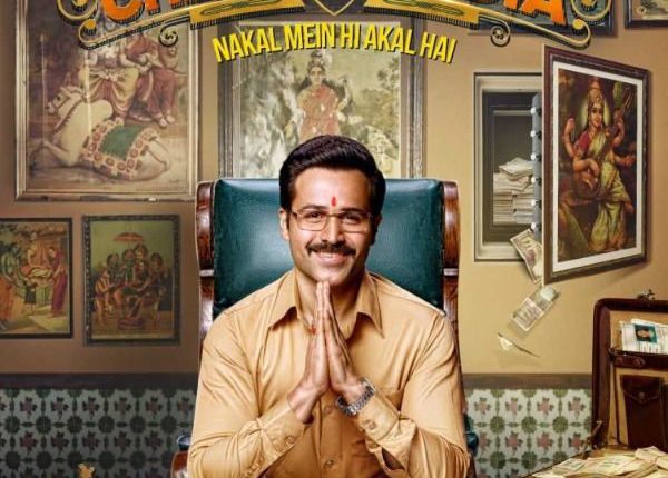Cheat India Trailer: Emraan Hashmi In Never-Seen-Before Avatar