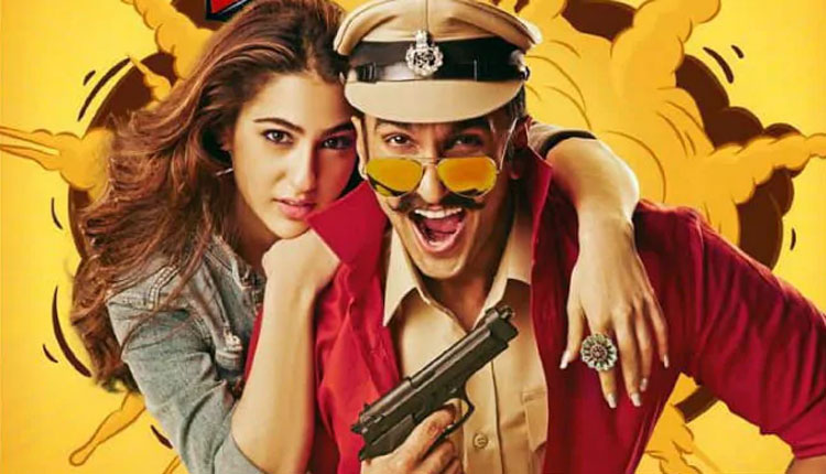 Simmba 3rd Day (Sunday) Box Office Collection